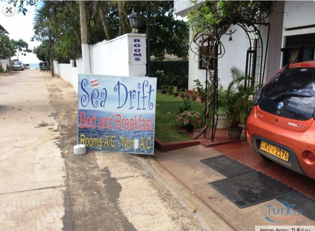 尼甘布 Sea Drift酒店 外观 照片